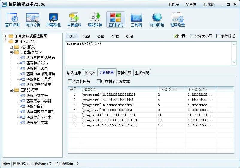 zhengze14-5.jpg